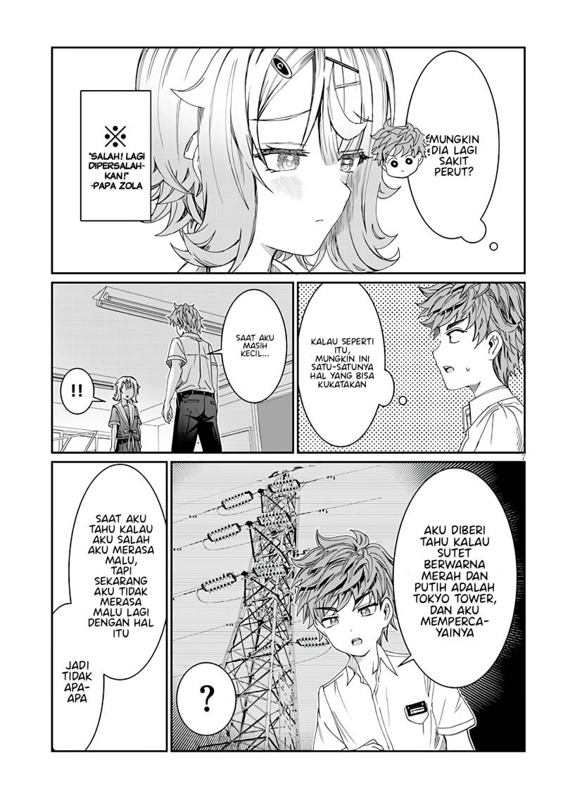 Kimi wa Yakamashi Tojite yo Kuchi wo! Chapter 17 Gambar 8