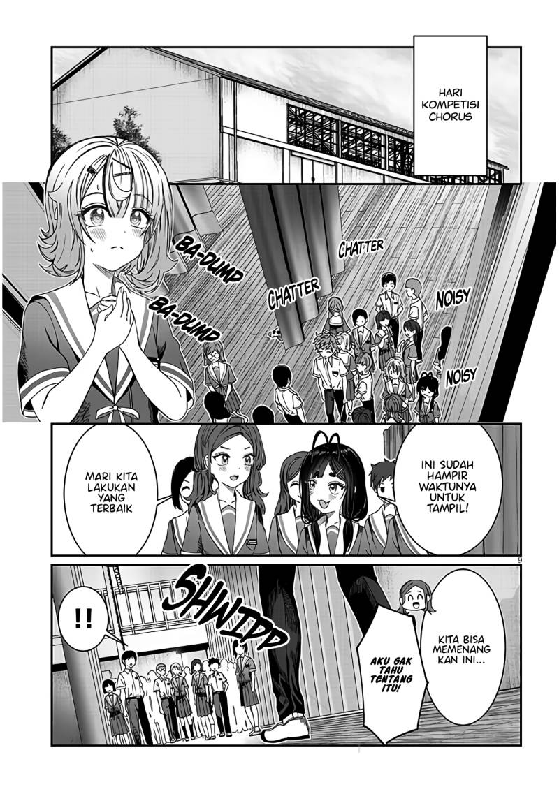 Kimi wa Yakamashi Tojite yo Kuchi wo! Chapter 17 Gambar 10