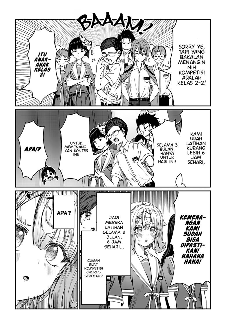 Kimi wa Yakamashi Tojite yo Kuchi wo! Chapter 17 Gambar 11