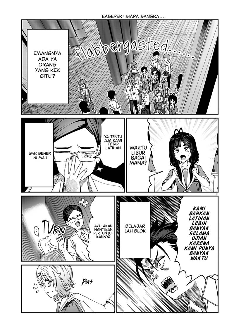 Kimi wa Yakamashi Tojite yo Kuchi wo! Chapter 17 Gambar 12