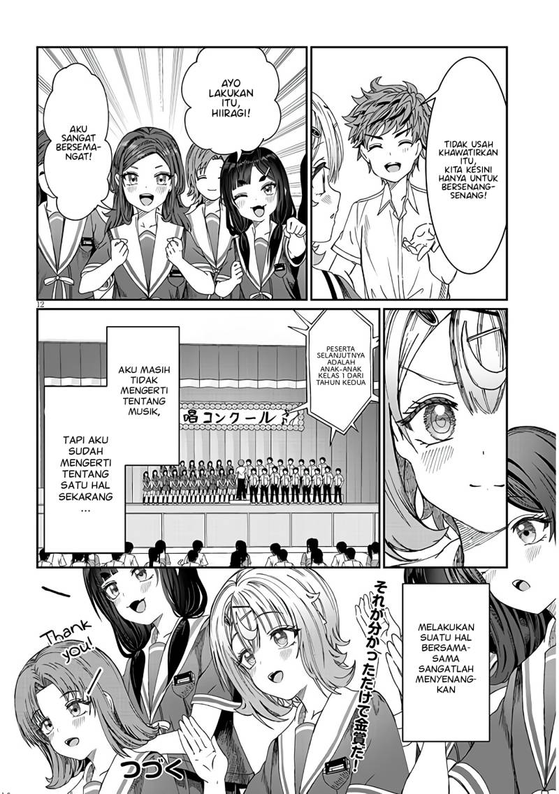 Kimi wa Yakamashi Tojite yo Kuchi wo! Chapter 17 Gambar 13