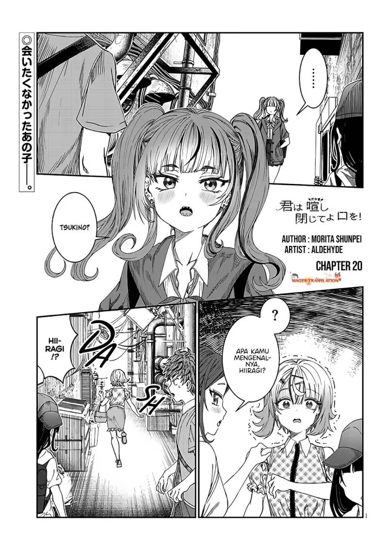 Kimi wa Yakamashi Tojite yo Kuchi wo! Chapter 20 Gambar 2