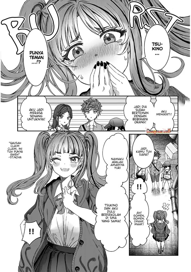 Kimi wa Yakamashi Tojite yo Kuchi wo! Chapter 20 Gambar 4