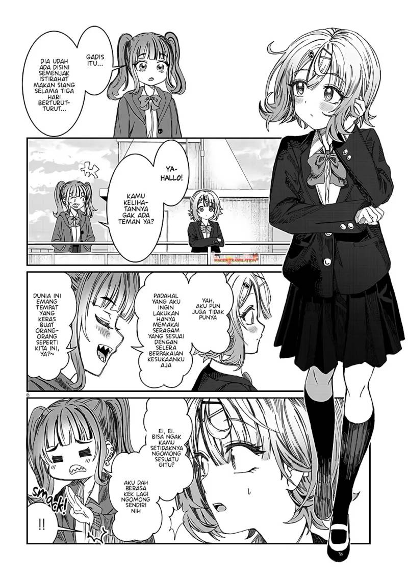 Kimi wa Yakamashi Tojite yo Kuchi wo! Chapter 20 Gambar 7