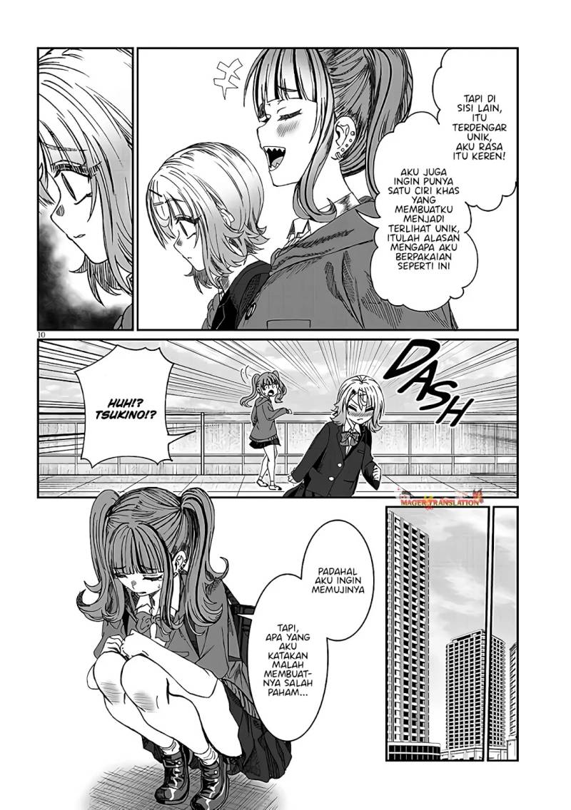 Kimi wa Yakamashi Tojite yo Kuchi wo! Chapter 20 Gambar 11