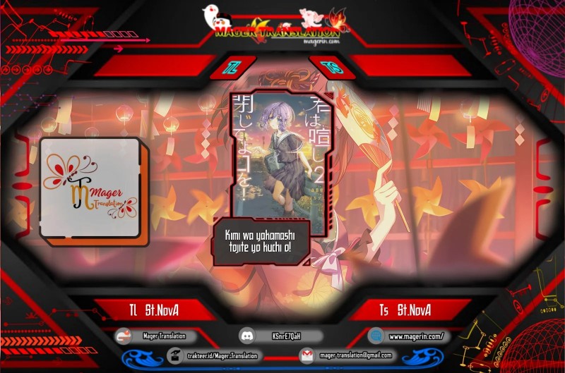 Kimi wa Yakamashi Tojite yo Kuchi wo! Chapter 21 Gambar 1