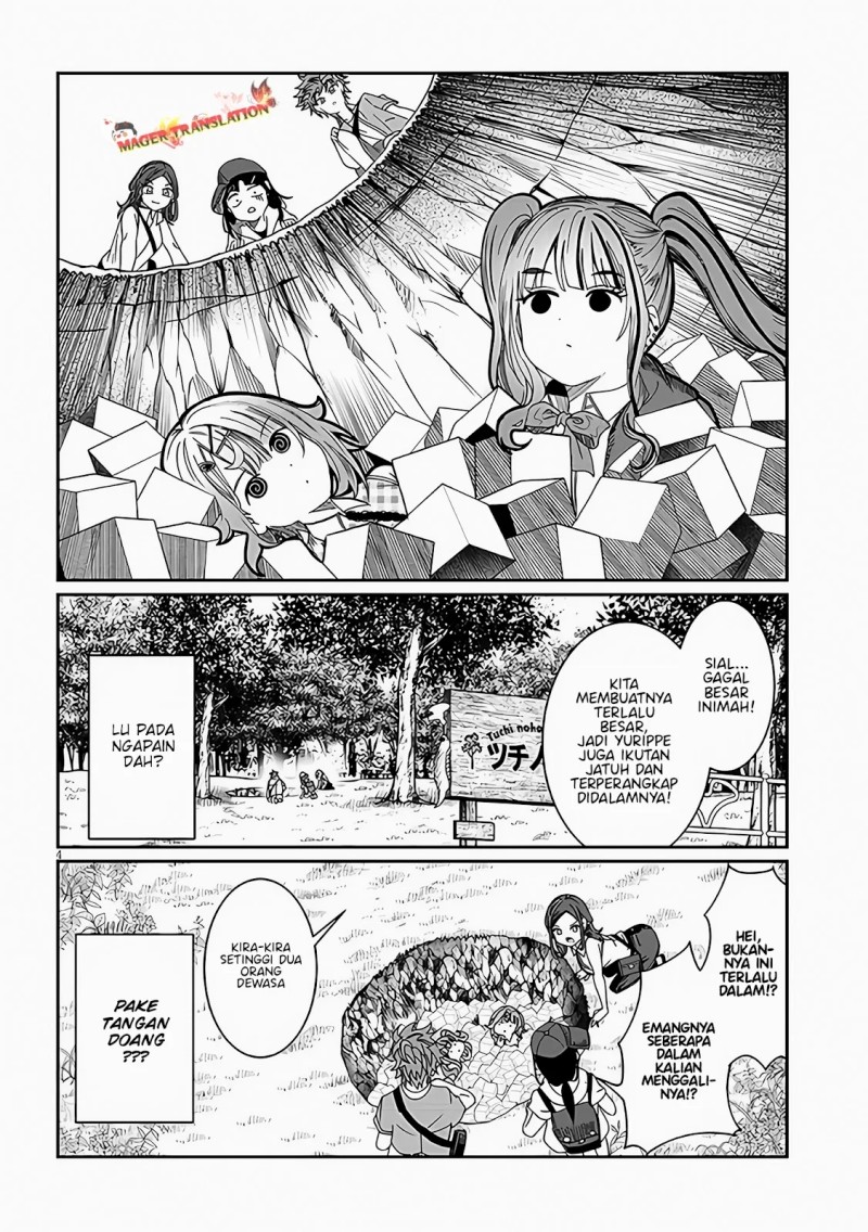 Kimi wa Yakamashi Tojite yo Kuchi wo! Chapter 21 Gambar 5