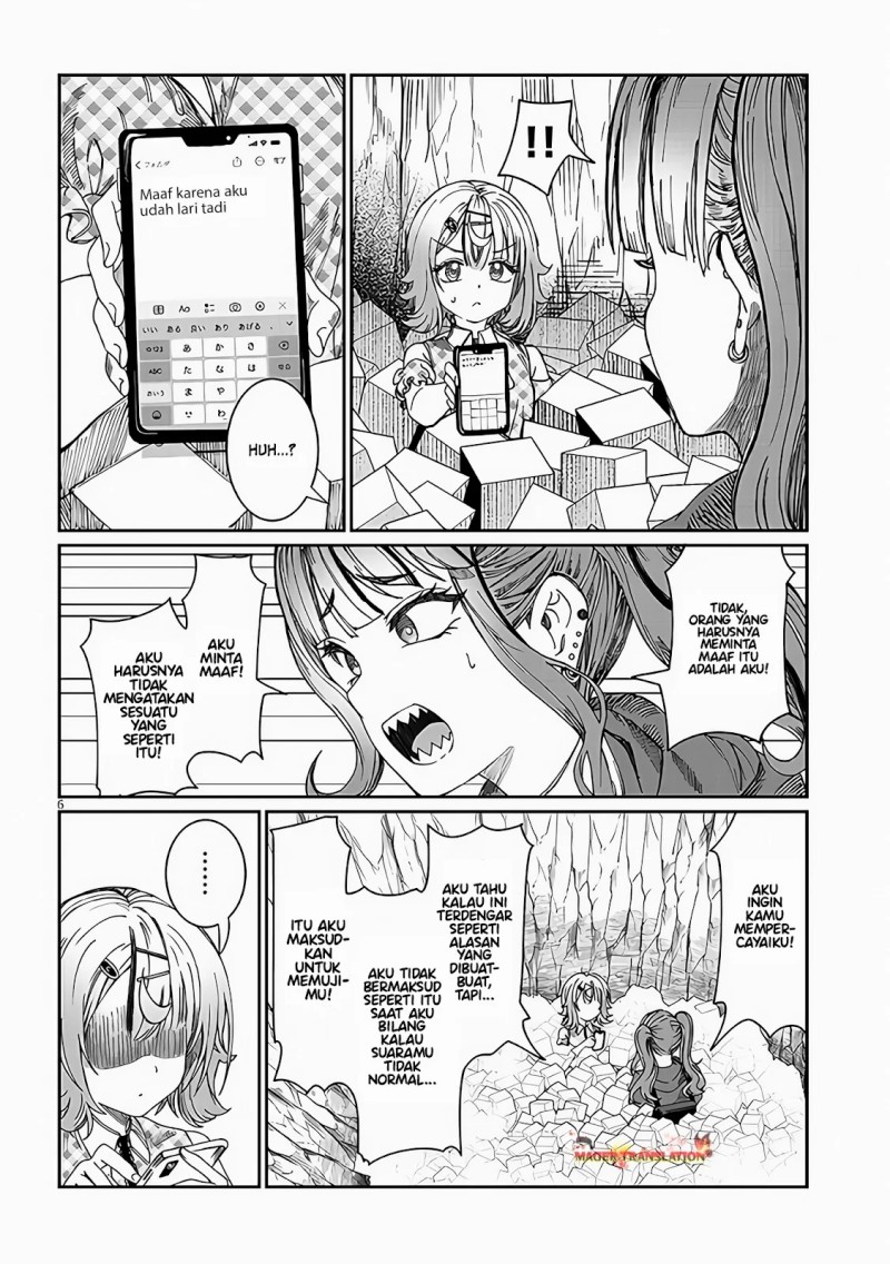 Kimi wa Yakamashi Tojite yo Kuchi wo! Chapter 21 Gambar 7