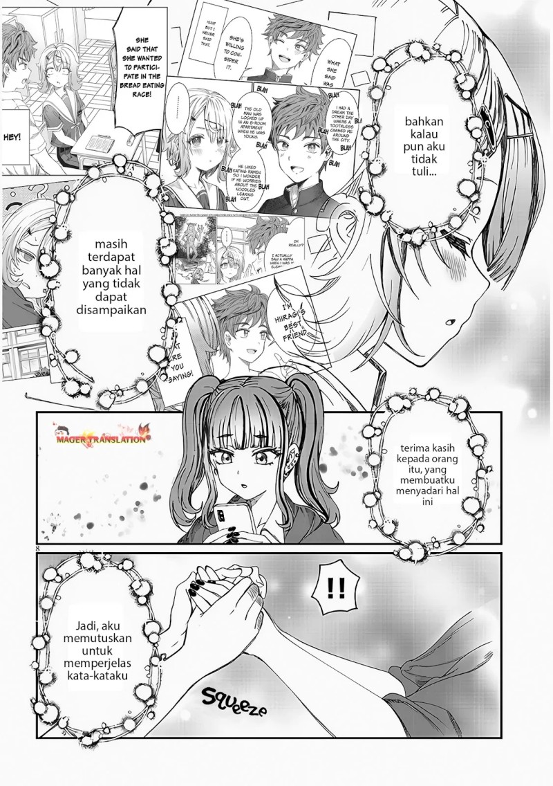 Kimi wa Yakamashi Tojite yo Kuchi wo! Chapter 21 Gambar 9