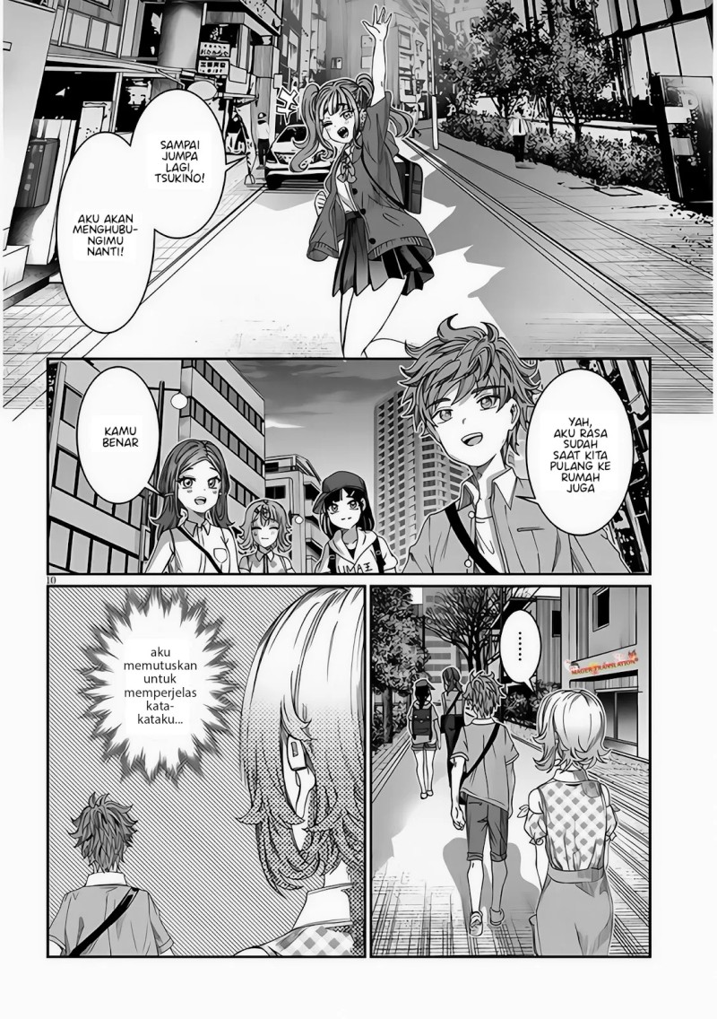 Kimi wa Yakamashi Tojite yo Kuchi wo! Chapter 21 Gambar 11