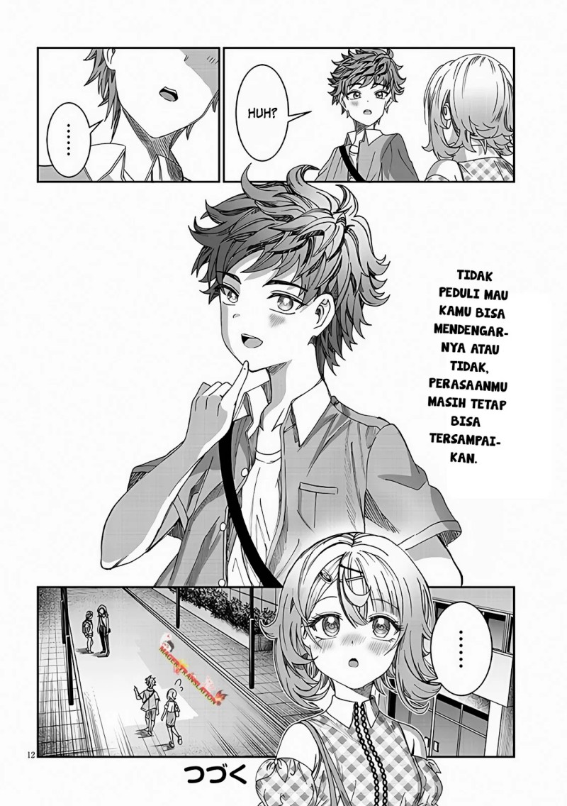 Kimi wa Yakamashi Tojite yo Kuchi wo! Chapter 21 Gambar 13