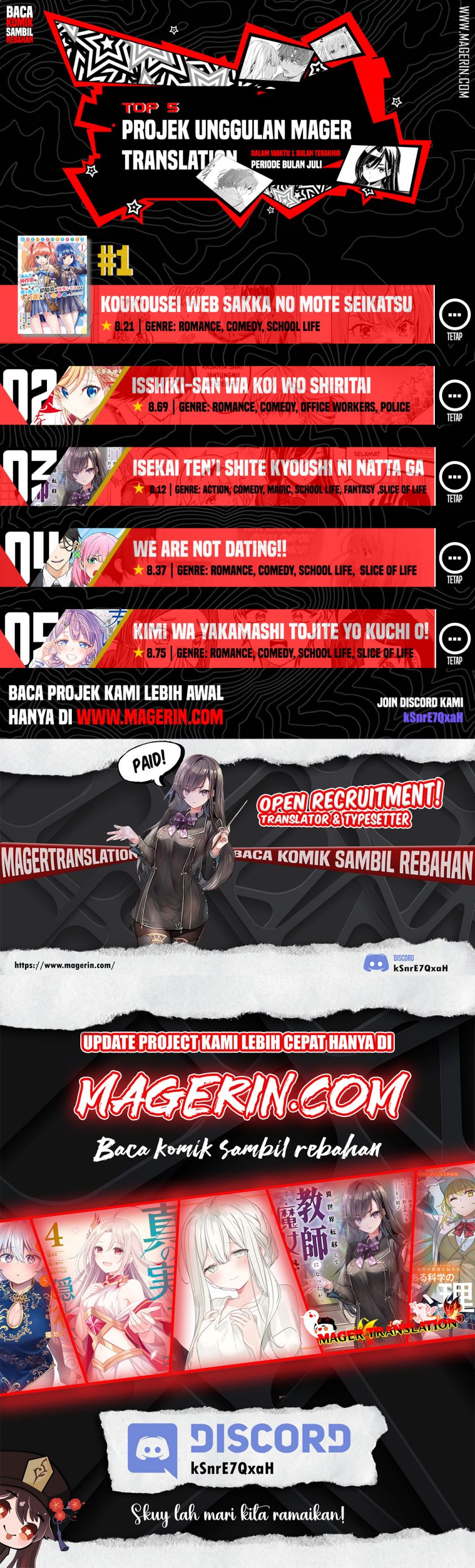 Kimi wa Yakamashi Tojite yo Kuchi wo! Chapter 24 Gambar 17