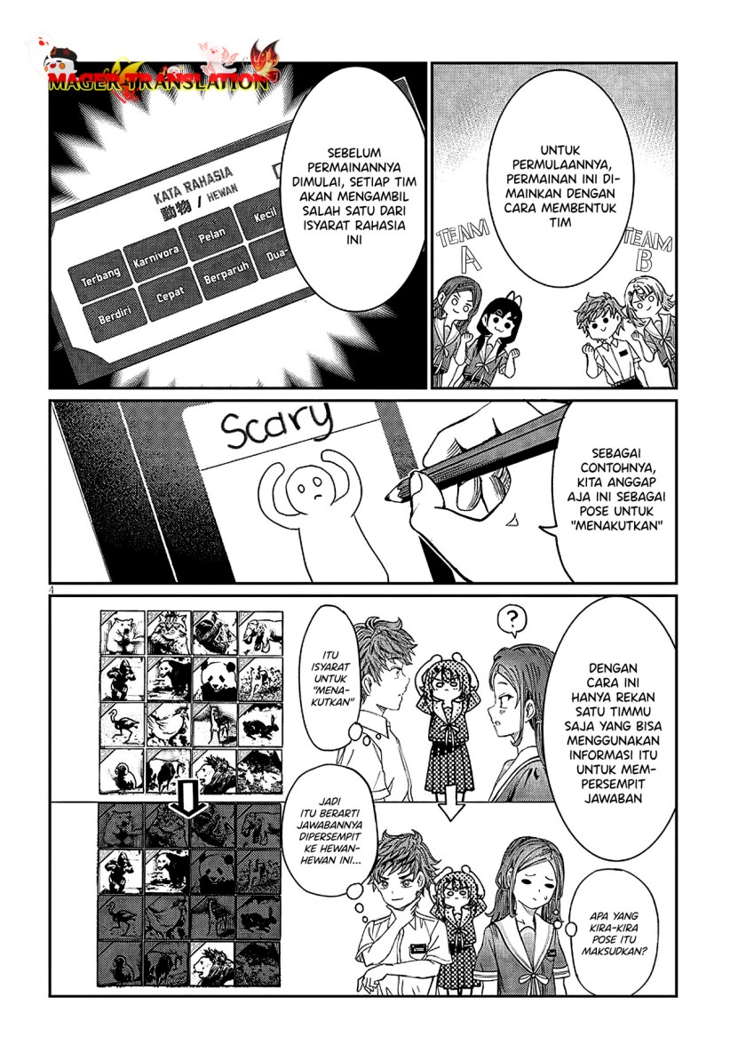 Kimi wa Yakamashi Tojite yo Kuchi wo! Chapter 26 Gambar 5