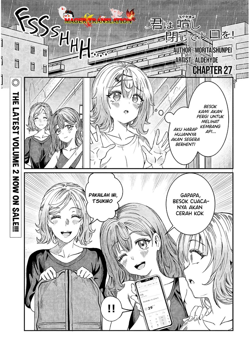 Kimi wa Yakamashi Tojite yo Kuchi wo! Chapter 27 Gambar 2
