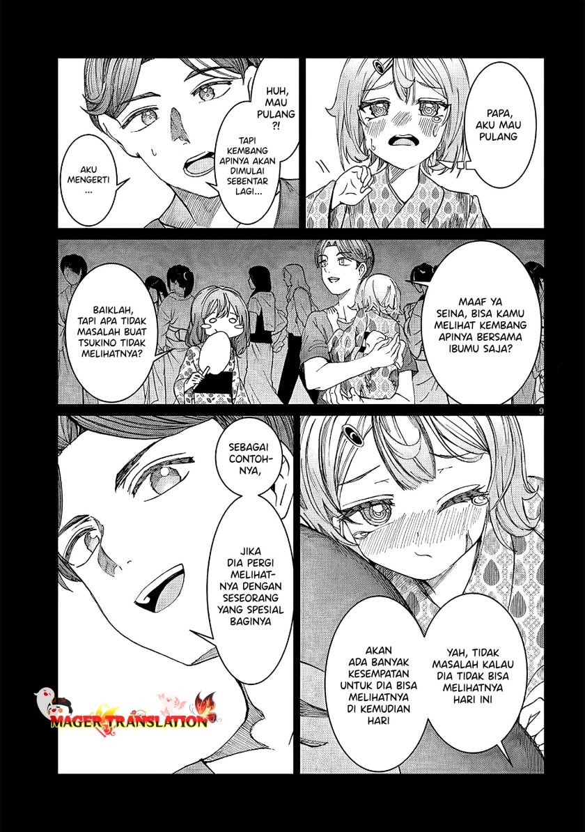 Kimi wa Yakamashi Tojite yo Kuchi wo! Chapter 27 Gambar 10