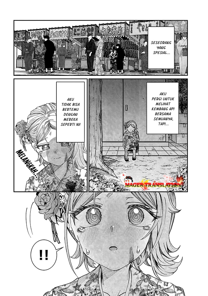 Kimi wa Yakamashi Tojite yo Kuchi wo! Chapter 27 Gambar 11