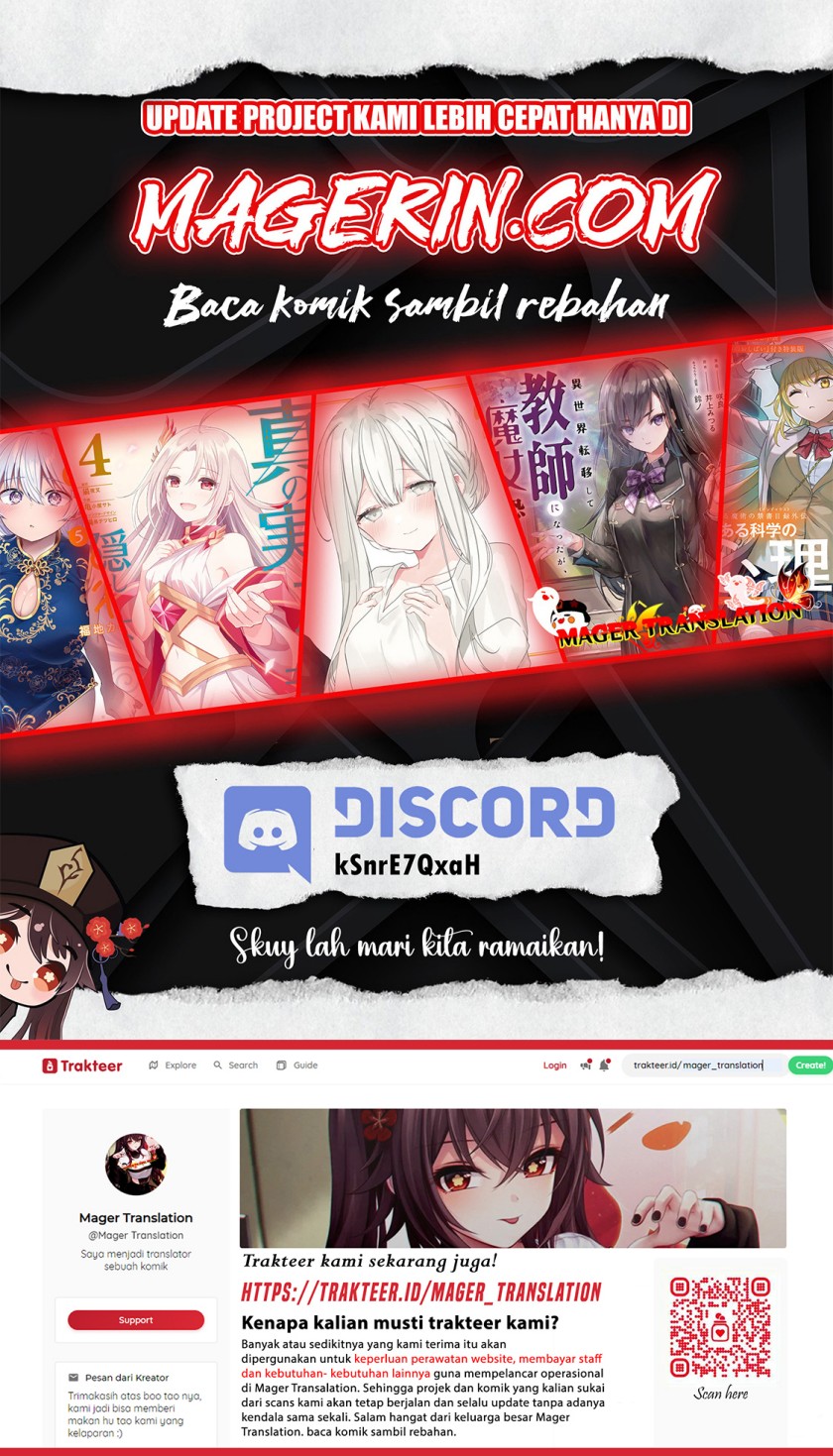 Kimi wa Yakamashi Tojite yo Kuchi wo! Chapter 27 Gambar 15