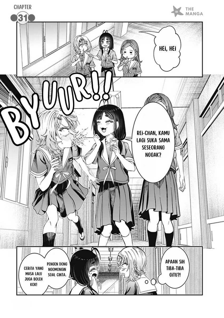 Kimi wa Yakamashi Tojite yo Kuchi wo! Chapter 31 Gambar 2
