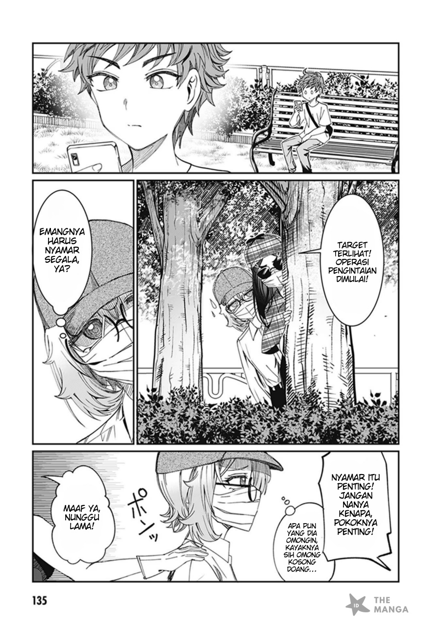 Kimi wa Yakamashi Tojite yo Kuchi wo! Chapter 32-32.5 Gambar 6