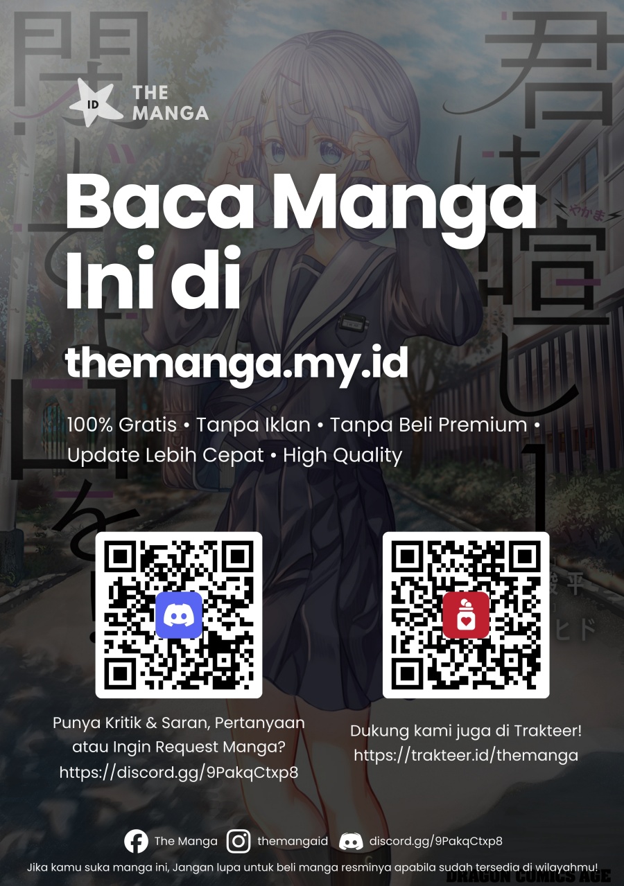 Kimi wa Yakamashi Tojite yo Kuchi wo! Chapter 33-33.5 Gambar 14