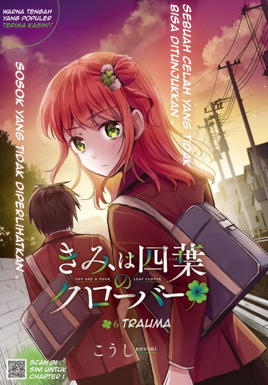 Kimi wa Yotsuba no Clover Chapter 06 Gambar 2