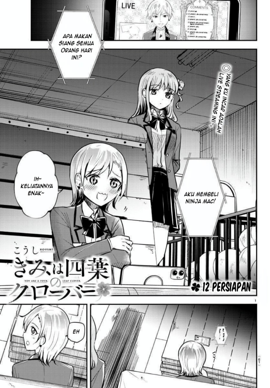 Kimi wa Yotsuba no Clover Chapter 12 Gambar 2