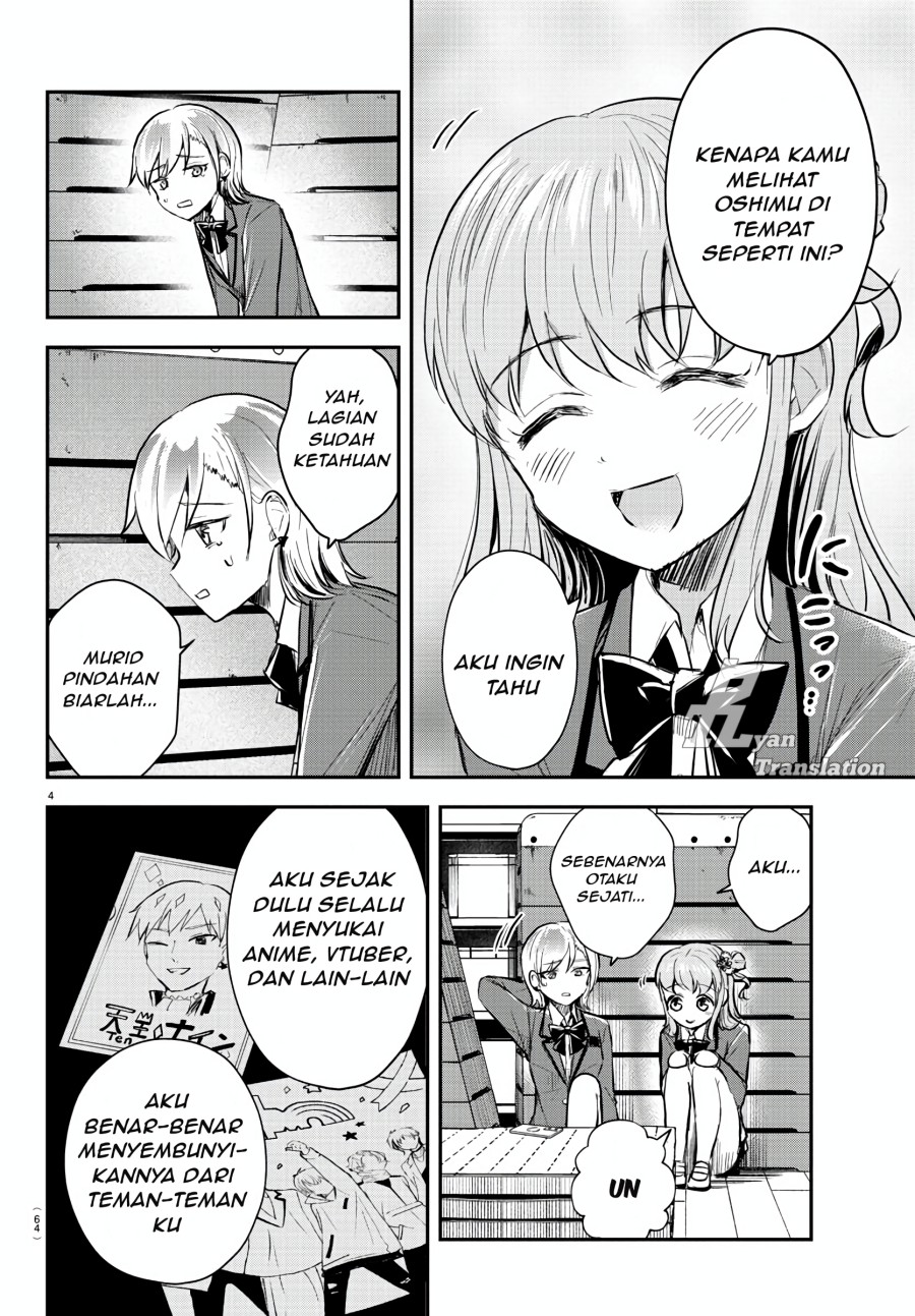 Kimi wa Yotsuba no Clover Chapter 12 Gambar 5