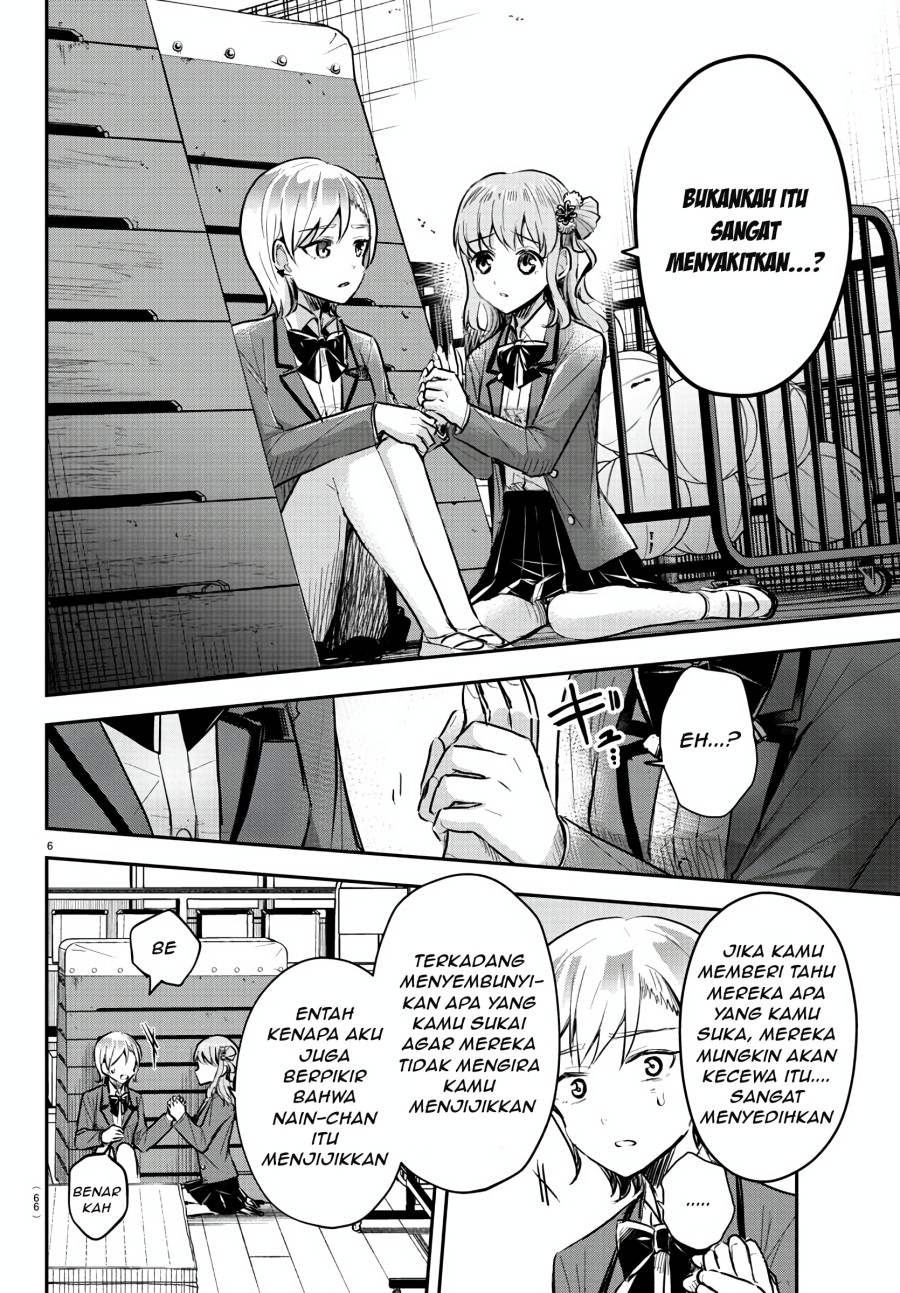 Kimi wa Yotsuba no Clover Chapter 12 Gambar 7