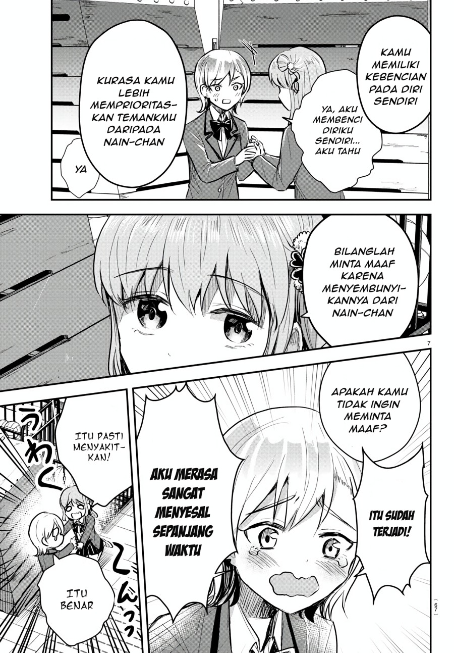 Kimi wa Yotsuba no Clover Chapter 12 Gambar 8