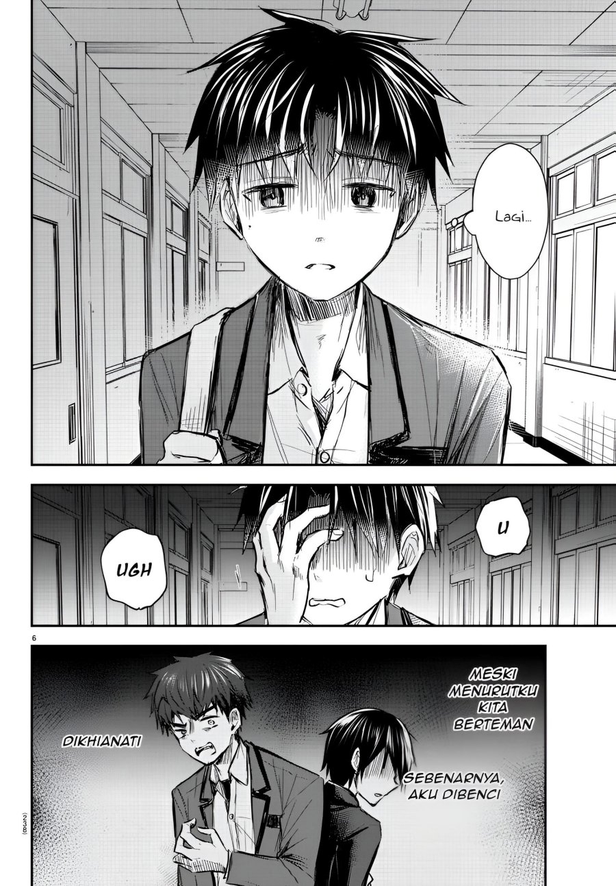 Kimi wa Yotsuba no Clover Chapter 14 Gambar 7