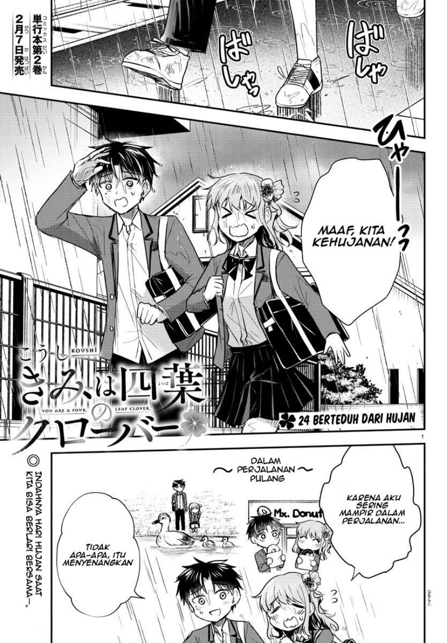Kimi wa Yotsuba no Clover Chapter 24 Gambar 2