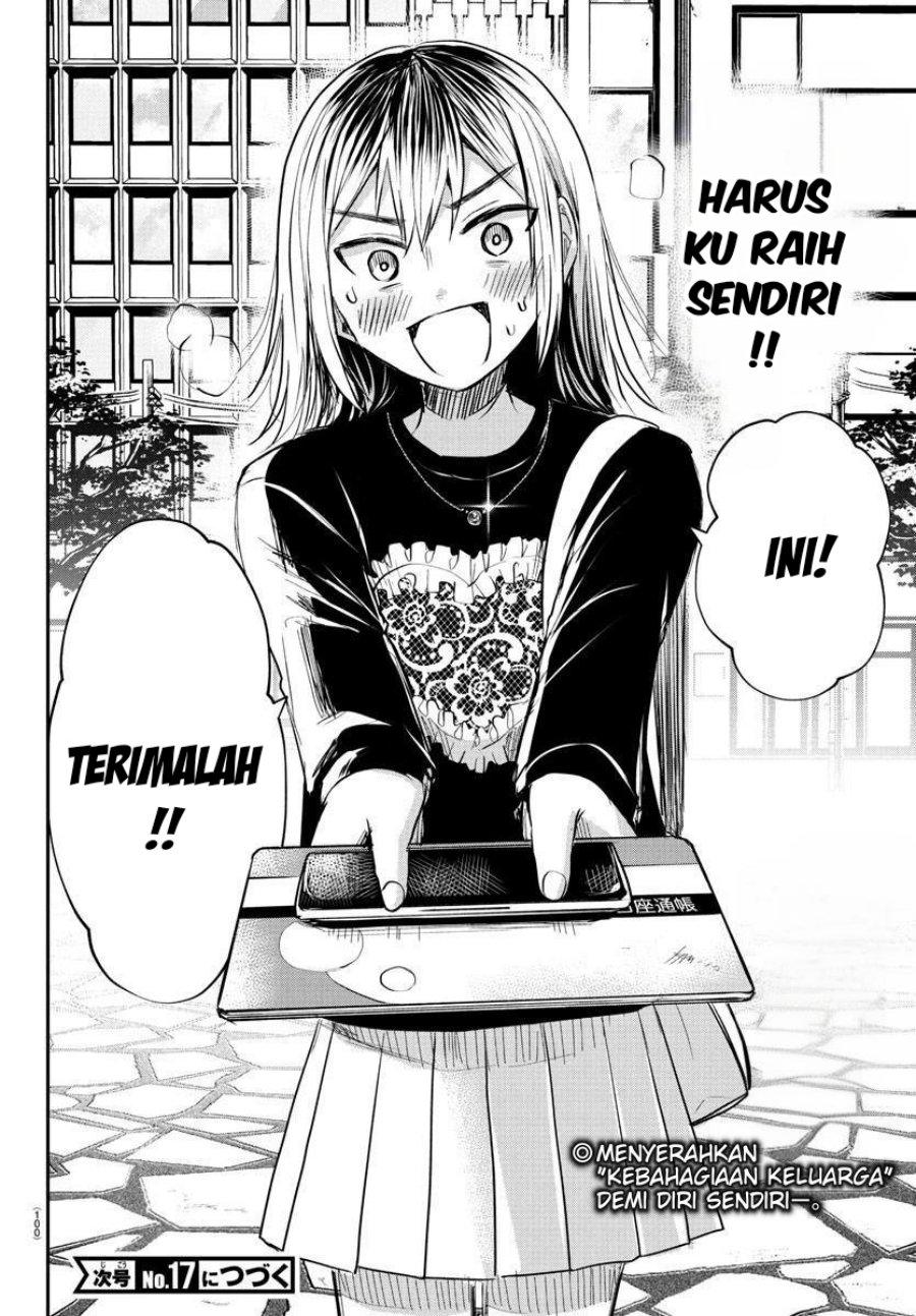 Kimi wa Yotsuba no Clover Chapter 32 Gambar 19