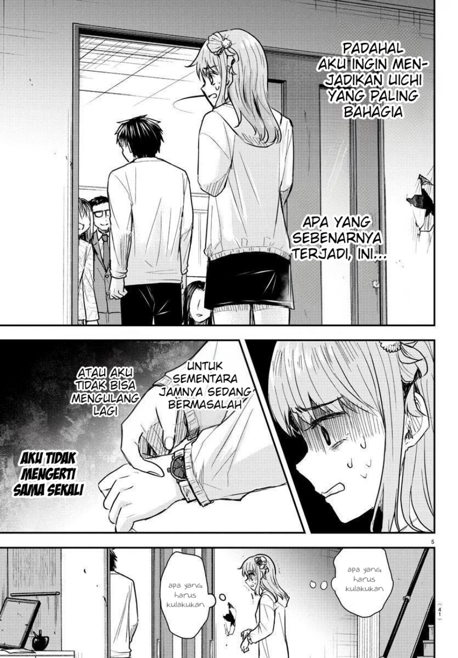 Kimi wa Yotsuba no Clover Chapter 34 Gambar 6