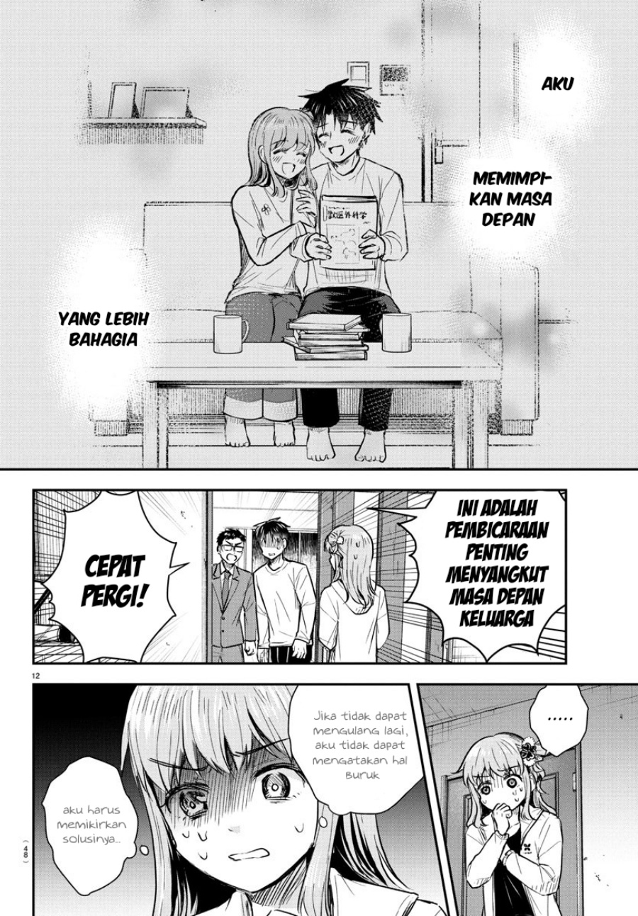 Kimi wa Yotsuba no Clover Chapter 34 Gambar 13