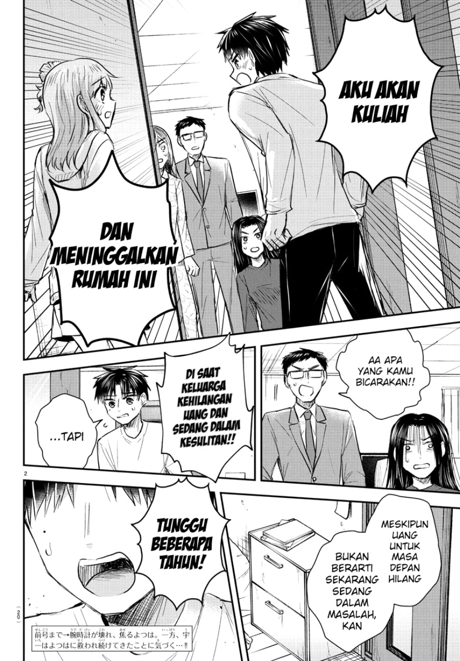 Kimi wa Yotsuba no Clover Chapter 35 Gambar 4