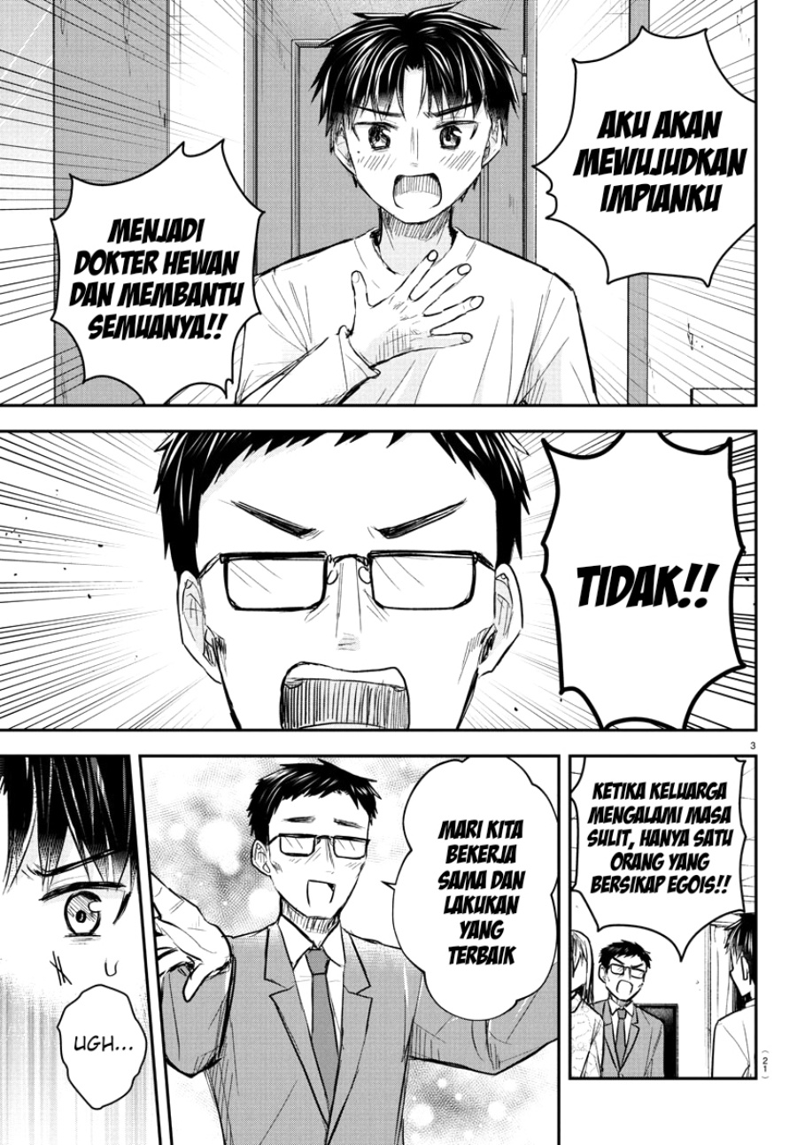 Kimi wa Yotsuba no Clover Chapter 35 Gambar 5