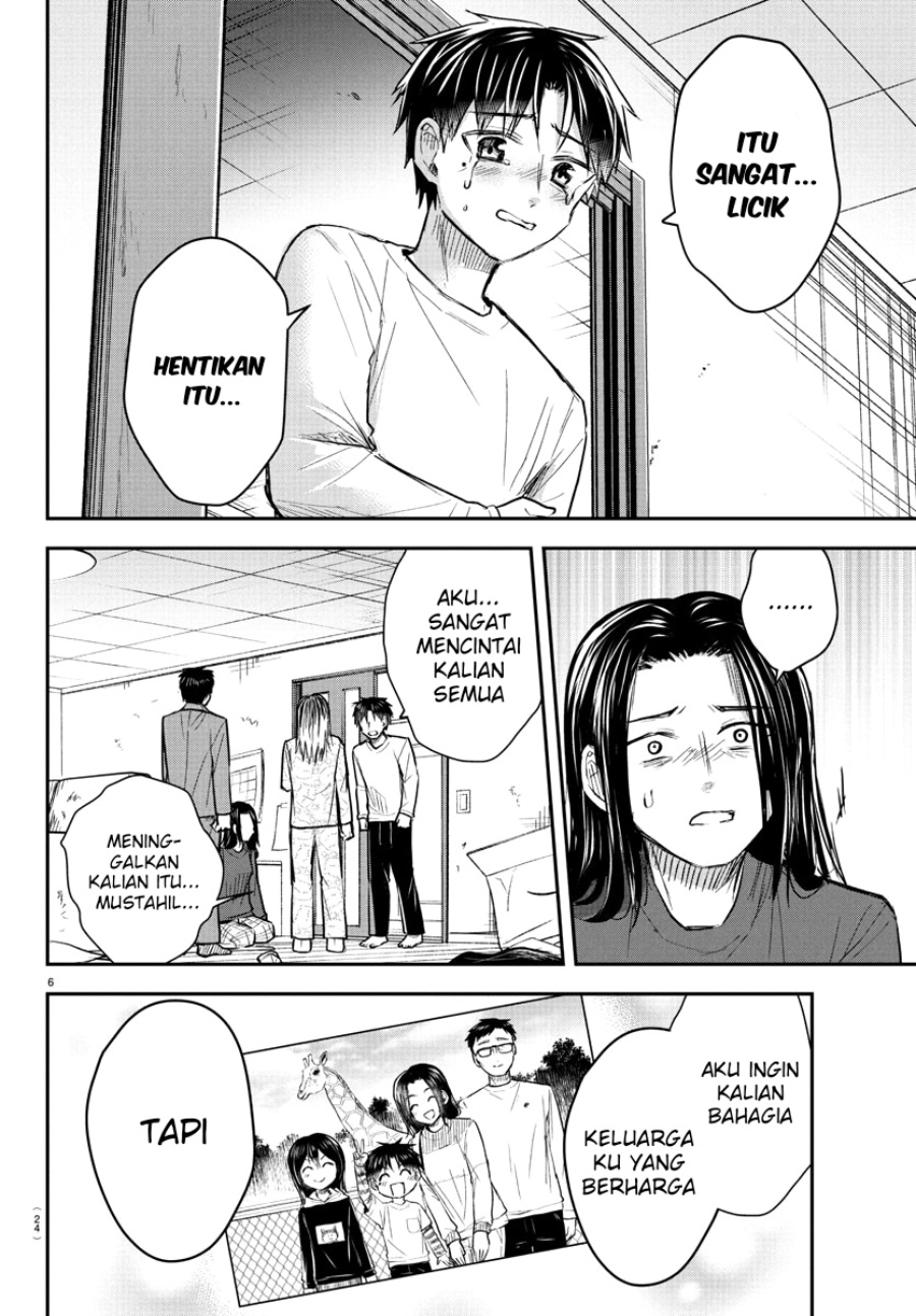 Kimi wa Yotsuba no Clover Chapter 35 Gambar 8