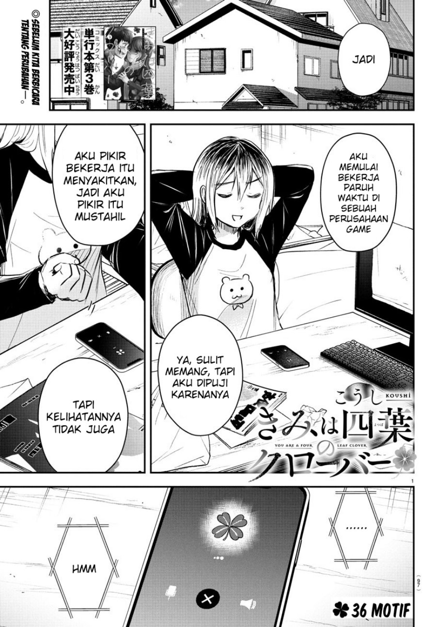 Kimi wa Yotsuba no Clover Chapter 36 Gambar 2