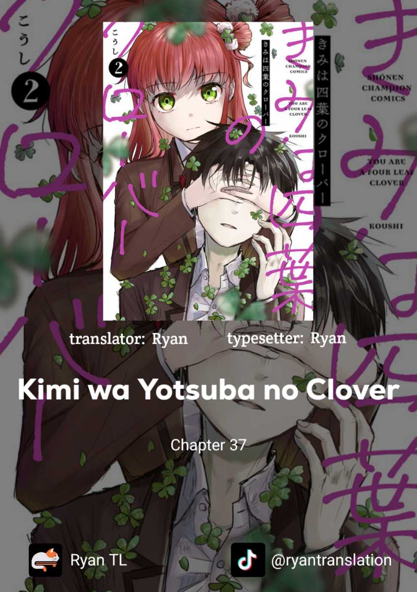 Kimi wa Yotsuba no Clover Chapter 37 Gambar 1