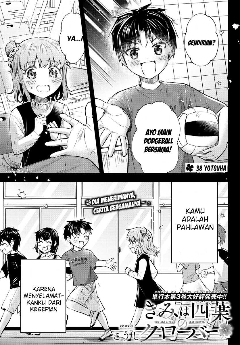Kimi wa Yotsuba no Clover Chapter 38 Gambar 2