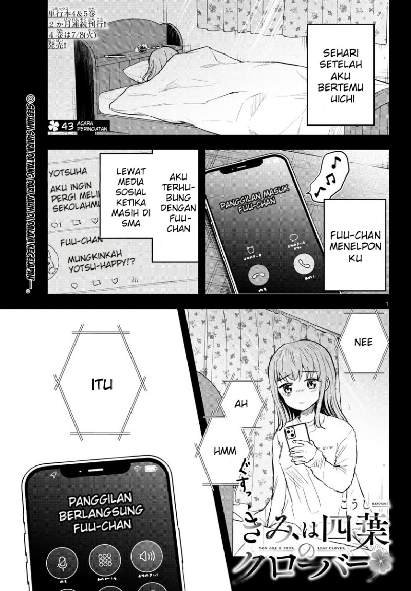 Kimi wa Yotsuba no Clover Chapter 43 Gambar 2