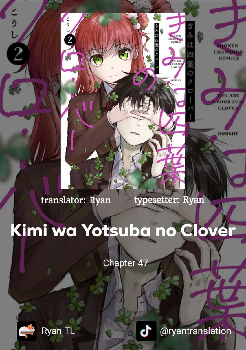 Kimi wa Yotsuba no Clover Chapter 47 Gambar 1