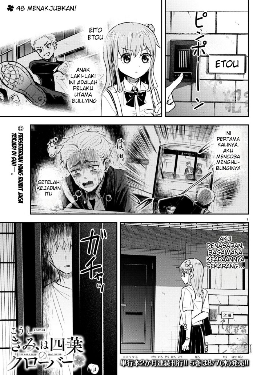 Kimi wa Yotsuba no Clover Chapter 48 Gambar 2