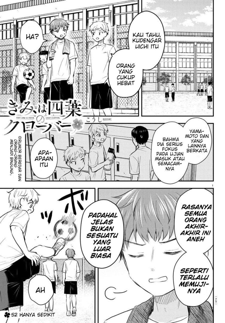 Kimi wa Yotsuba no Clover Chapter 52 Gambar 2