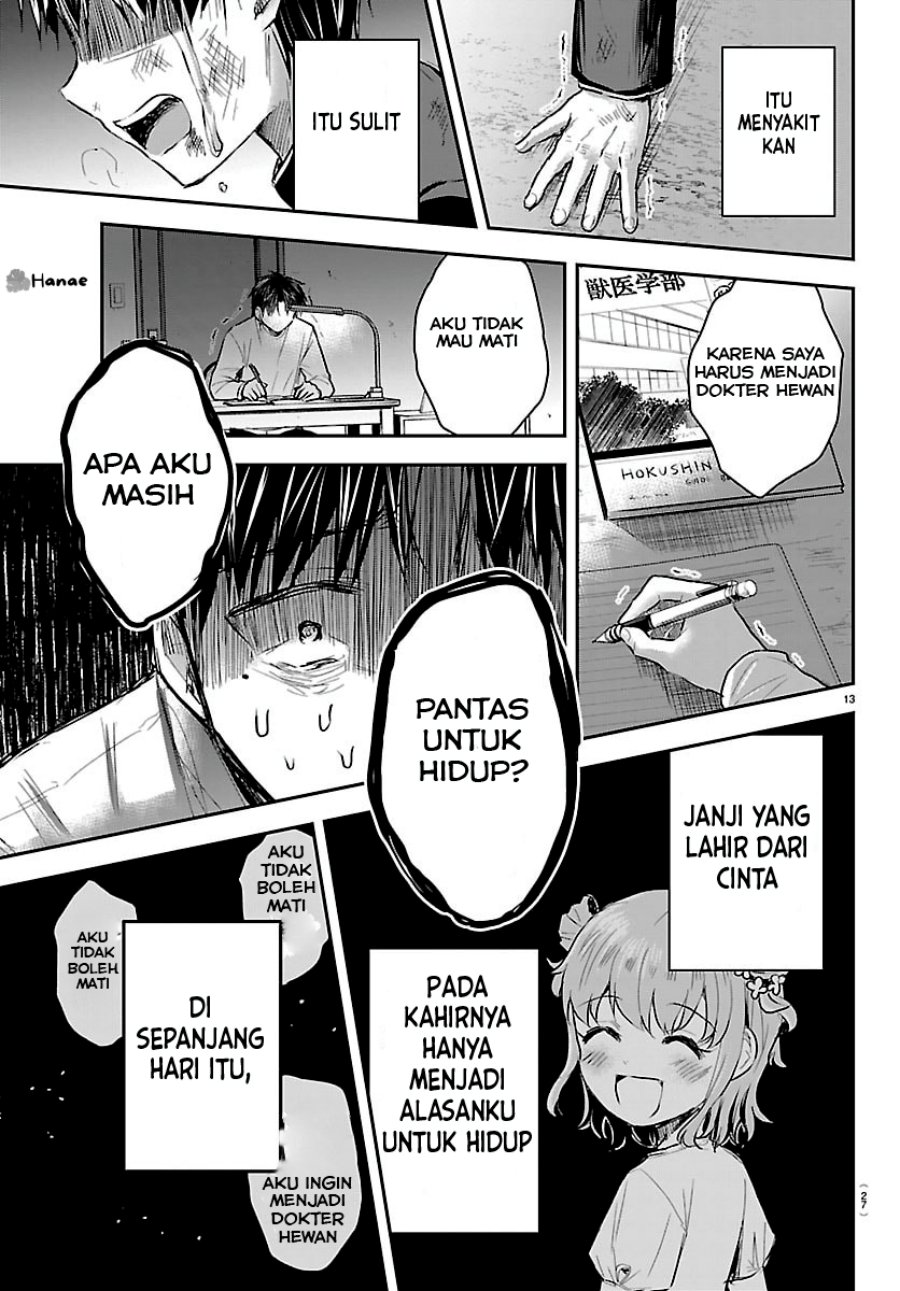 Kimi wa Yotsuba no Clover Chapter 53 Gambar 16