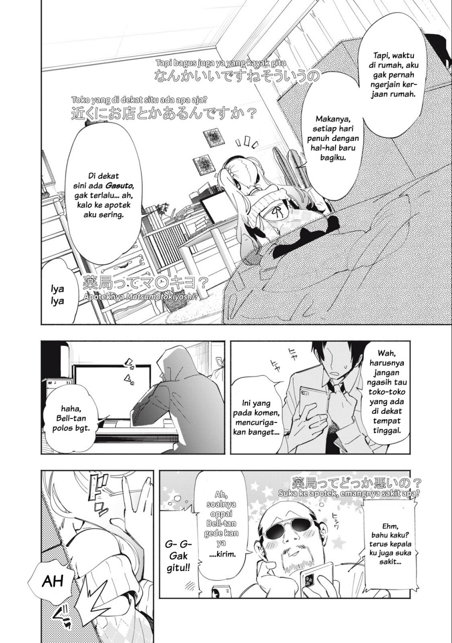 Kimiiro X Liver ~Konya Mo Bell ni Oshiete Kudasai~ Chapter 02 Gambar 2