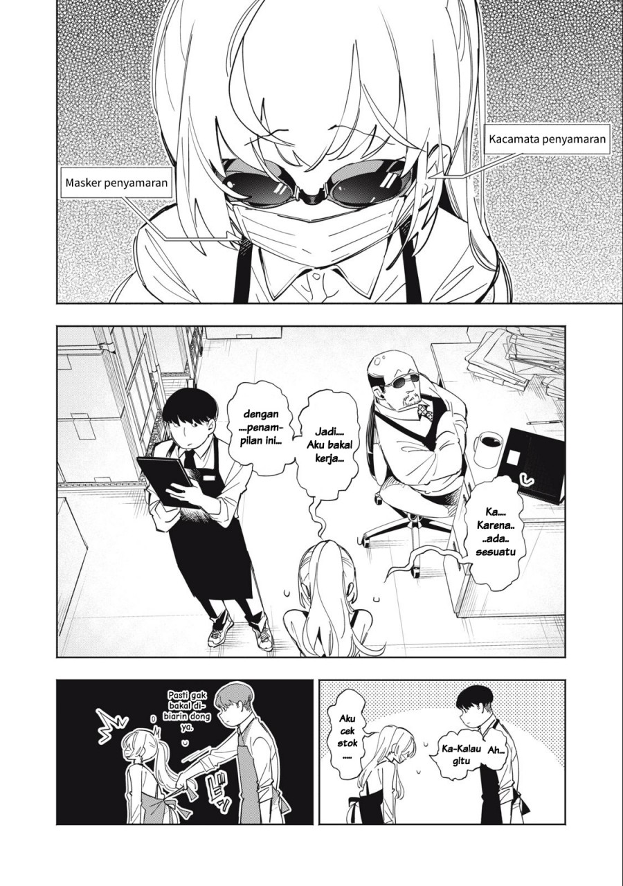 Kimiiro X Liver ~Konya Mo Bell ni Oshiete Kudasai~ Chapter 02 Gambar 8