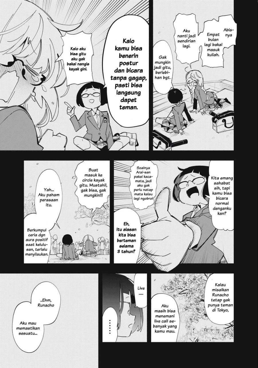 Kimiiro X Liver ~Konya Mo Bell ni Oshiete Kudasai~ Chapter 02 Gambar 17
