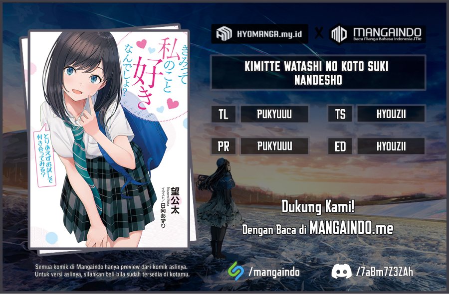 Kimitte Watashi no Koto Suki Nandesho? Chapter 03 Gambar 1