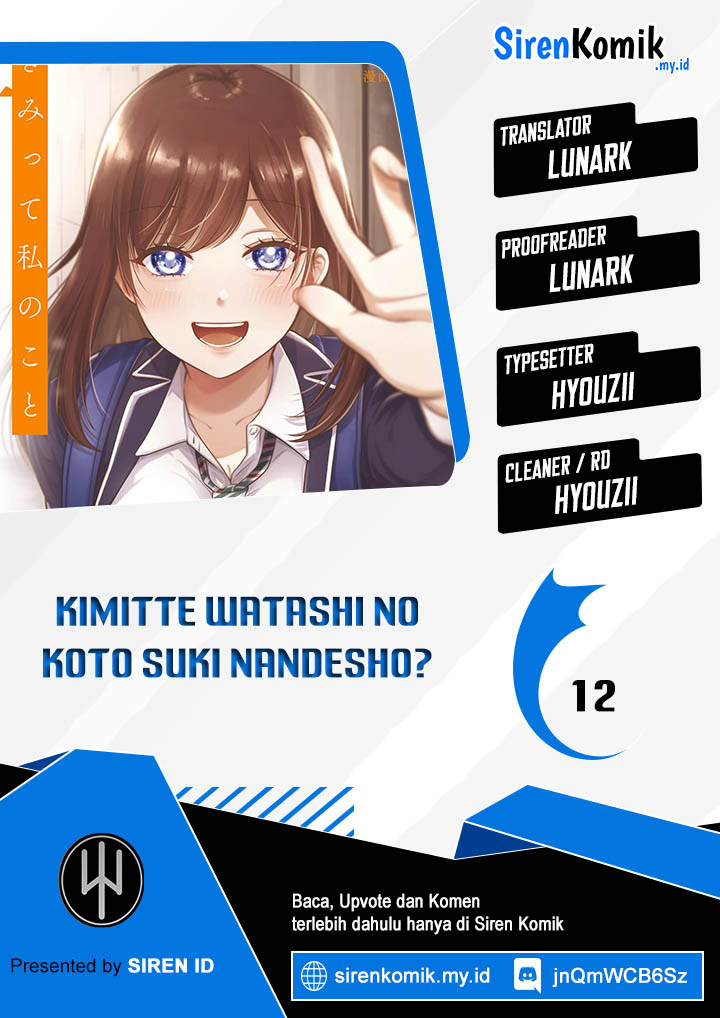Kimitte Watashi no Koto Suki Nandesho? Chapter 12 Gambar 1